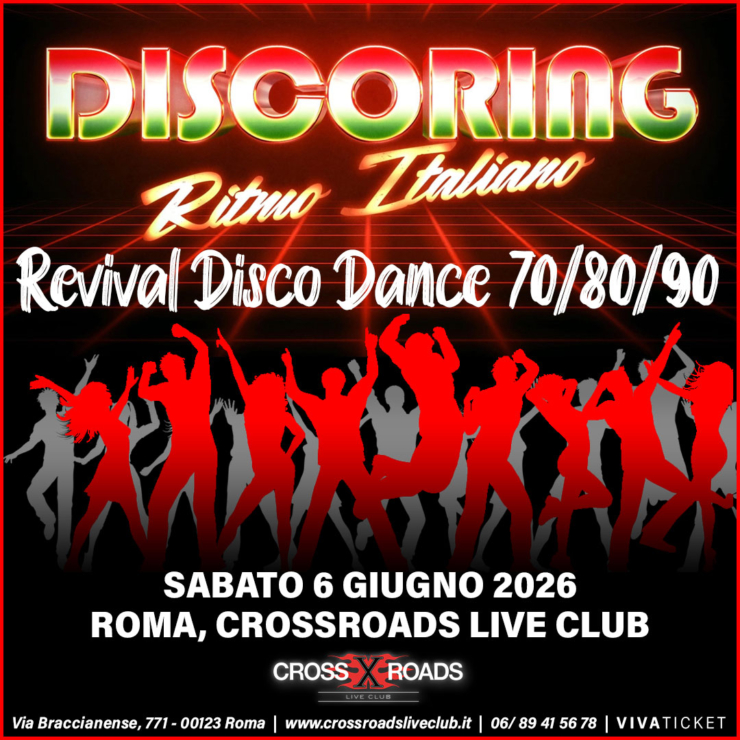 DISCORING Closing Party &rsquo;70/&rsquo;80